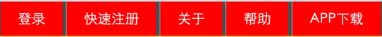 芒市网站建设,芒市外贸网站制作,芒市外贸网站建设,芒市网络公司,所向披靡的响应式开发